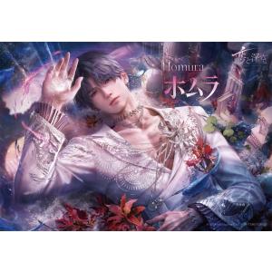 Bs-LOG (ビーズログ) 2026年9月号の詳細画像4