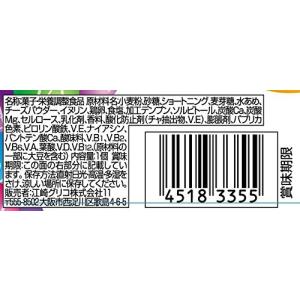 江崎グリコ バランスオンminiケーキ チーズ...の詳細画像2