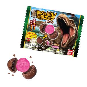 バンダイ モグッと誕生！恐竜エッグチョコ (10個入)