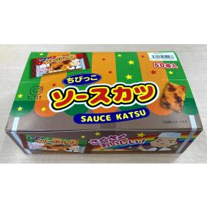 ケイエスカンパニー K&V ちびっこソースカツ 50個入