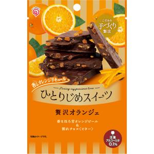 栄光堂ファクトリー ひとりじめスイーツ贅沢オランジェ 60g×6袋｜okagesama-market