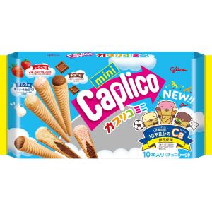 Caplico 江崎グリコ カプリコミニ 大袋 10本×6袋入 (チョコレート お