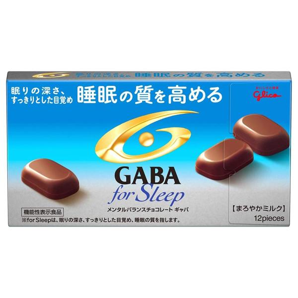 江崎グリコ GABA ギャバ フォースリープ(まろやかミルクチョコレート) 食品) 50g×10個