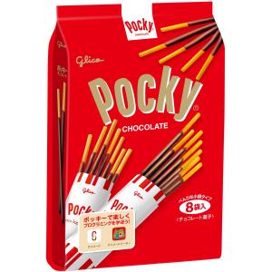 江崎グリコ ポッキーチョコレート 8袋×6個｜okagesama-market