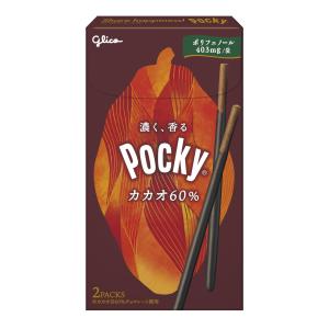 江崎グリコ ポッキーカカオ60％ 2袋×10箱｜okagesama-market