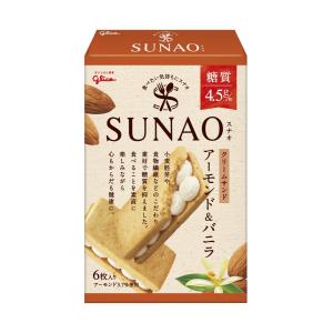 江崎グリコ (糖質50%オフ)SUNAO(スナオ) 発酵バター 62g×5個 : おかげ