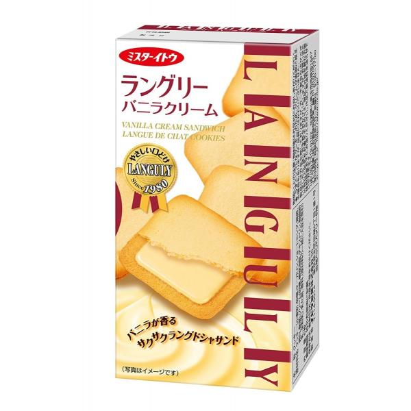 イトウ製菓 ラングリー バニラクリーム 6枚×6箱