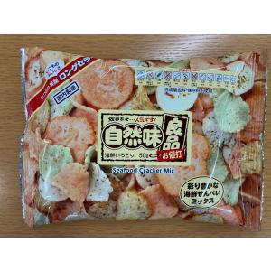 NS 自然味良品 海鮮いろどり 50g×12袋