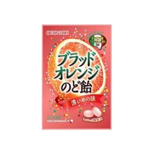 黄金糖 ブラッドオレンジのど飴 40g×10個 : おかげさまマーケット