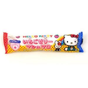 明治（meiji） ヤンヤンつけボー 48g×80個入り (1ケース) (YB