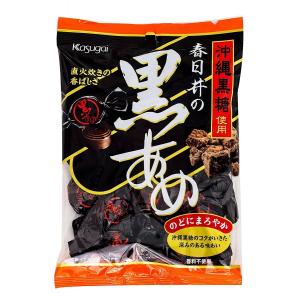 春日井製菓 黒あめ 150g×12袋