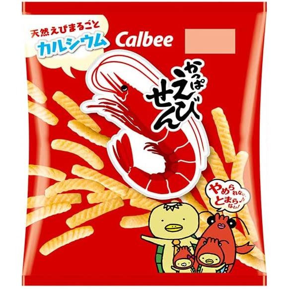 カルビー かっぱえびせん 77g × 12袋