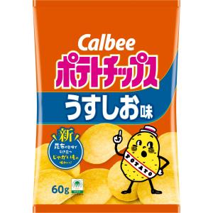 （1個売り）カルビー ポテトチップスうすしお味 60g