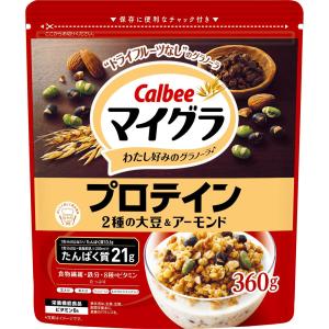 カルビー マイグラ プロテイン 360g×8袋｜okagesama-market