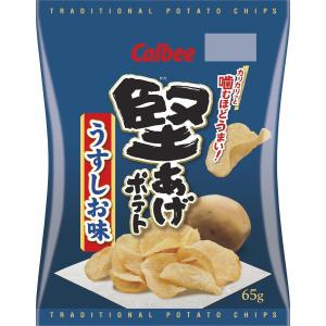 堅あげポテト 九州しょうゆ 63g×12個 : くすりのレデイハートショップ