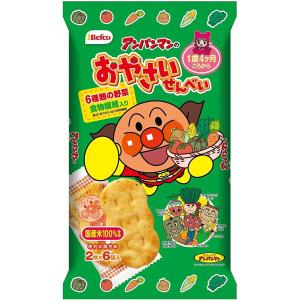 栗山米菓 アンパンマンのおやさいせんべい 12枚×12袋