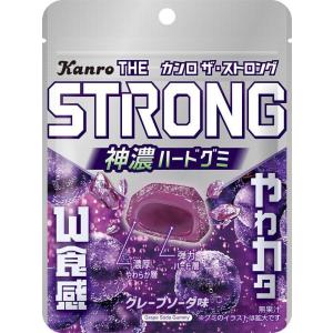 カンロ ピュレグミ グレープ 56g×6袋 : おかげさまマーケット - 通販