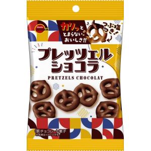 フルタ製菓 フルタ サンリオキャラクターズ チョコチップクッキー 147g
