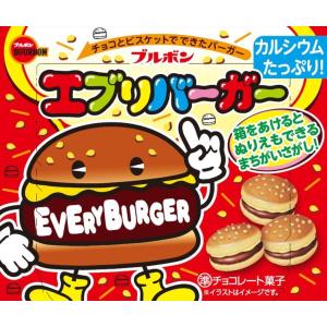 ブルボン エブリバーガー 66g×10箱