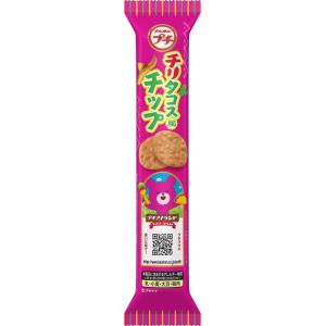 ブルボン プチうましおプレッツェル 40g 80コ入り 2023/03/07発売