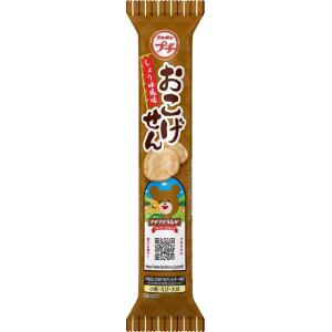 ブルボン プチホワイトラングドシャ 40g 80コ入り 2025/03/04発売