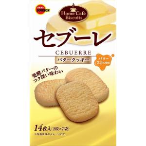 ブルボン セブーレ 14枚×5箱