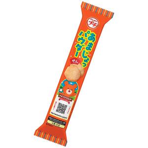 ブルボン プチいちごラングドシャ 40g×10個 : おかげさまマーケット