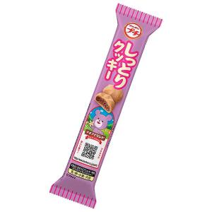 ブルボン プチしっとりクッキー 47g×10個