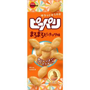 ブルボン ピーパリまろまろピーナッツ味 52g×10個の商品画像