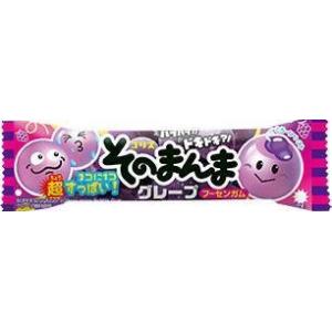 グリコ（glico） 江崎グリコ 糖質オフチーザ ダブルチーズの黒胡椒