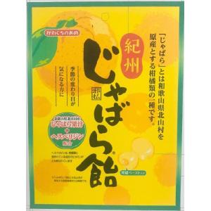 川口製菓 紀州じゃばら飴 90g×10袋