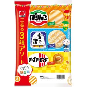 不二家 カントリーマアム（厳選バニラ） 12枚（個包装してあります