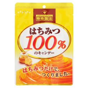 扇雀飴 はちみつ100%のキャンデー 51g×10袋