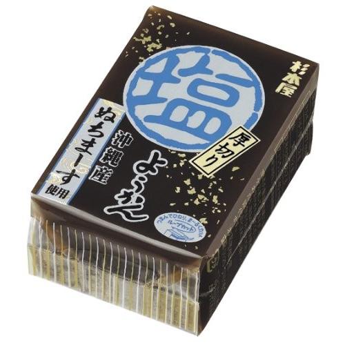 杉本屋製菓 厚切りようかん塩 150g×20個