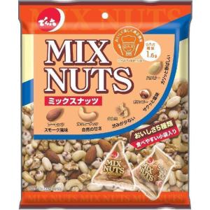 でん六 小袋ミックスナッツ 145g×12個