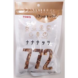 東洋ナッツ 食塩無添加ナナナッツ 180g×10袋