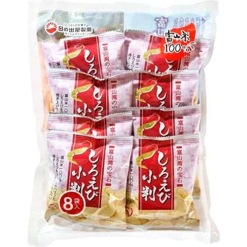 日の出屋製菓 8Pしろえび小判 (13g×8P)×10袋