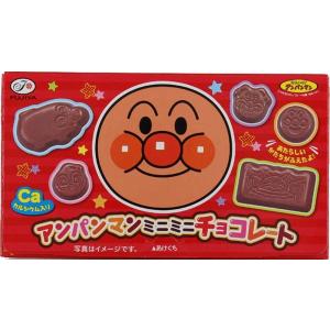 カプリコ 72個 アポロチョコレート ジャンボ 【6本】 440円 明治 82gアポロジャンボ [1箱 6個入] : ミカミオンライン