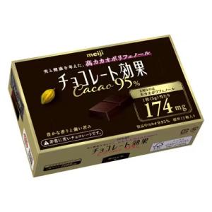 明治 チョコレート効果カカオ95%BOX 60g×5個