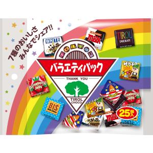 チロルチョコ チロルチョコ&lt;バラエティパック&gt; 25個×10袋