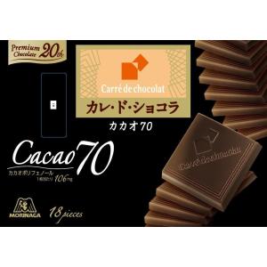 森永製菓 カレ・ド・ショコラ ＜カカオ70＞ 18枚×6箱入｜okagesama-market