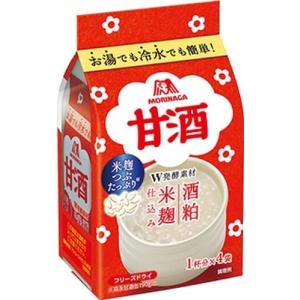 森永 甘酒 スパークリング 190ml×60本(30本×2ケース) 甘酒