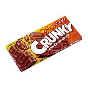ロッテ（LOTTE） ザクザクやみつきクランキービッグパウチ 67g×10個