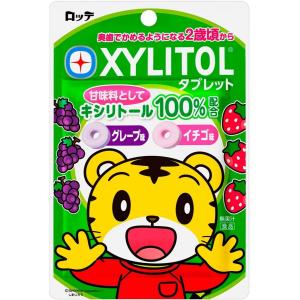 ロッテ しまじろう キシリトールタブレット(グレープ、イチゴ)30ｇ ×10袋