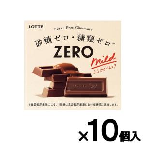 ロッテ ゼロ 50g×10個｜おかげさまマーケット