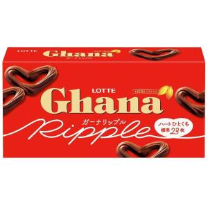 ☆小物扱【20個中箱売】1個47円税込：リスカ スーパービッグチョコ×20