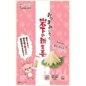 明治（meiji） ヤンヤンつけボー 48g×10個 : おかげさまマーケット