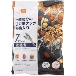 ミックスナッツ ロカボナッツ 小魚入り(7袋入) 175g 10個セット