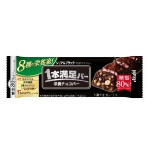 キットカット 桜きなこ 1袋(9個入り) (sakura kinako 10pc) ネスレ日本