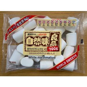 NS 自然味良品 ホワイトマシュマロ 100g×12袋